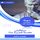 Artikelbild von Michavili book summary is a very short introduction
