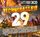 Artikelbild von TechnoBase.FM Vol. 29