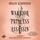 Artikelbild von Warrior Princess Assassin (The Assassin and the Princess 1)