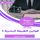 Artikelbild von Summary of the Book of Human Nature Laws 1
