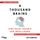 Artikelbild von A Thousand Brains