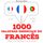 Artikelbild von 1000 palavras essenciais em franc&ecirc;s