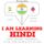 Artikelbild von I am learning Hindi
