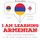 Artikelbild von I am learning Armenian