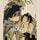 Artikelbild von Hokusai