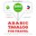 Artikelbild von Travel words and phrases in Tagalog