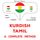 Artikelbild von Kurdish - Tamil : a complete method