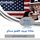 Artikelbild von Summary of the book What does Uncle Sam want
