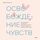 Artikelbild von Overcoming Insecure Attachment: 8 Proven Steps to Recognizing Anxious and Avoidant Attachment Styles and Building Healthier, Happier Relationships