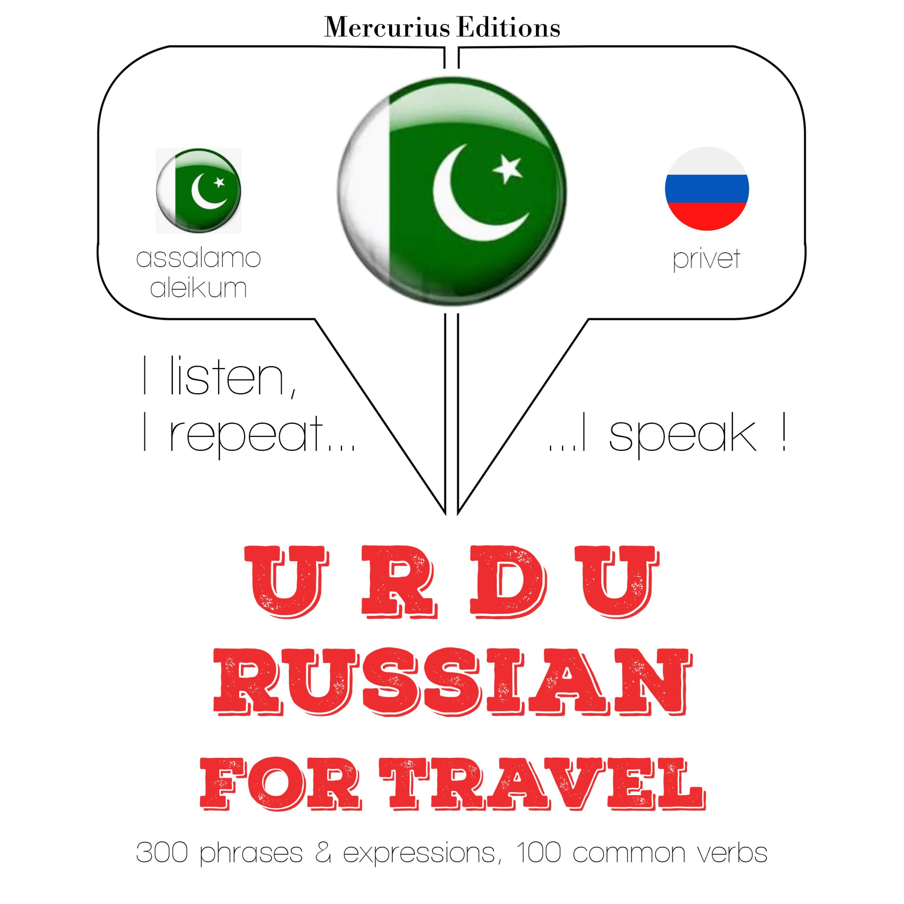 Artikelbild von Travel words and phrases in Russian
