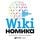 Artikelbild von Wikinomics: How Mass Collaboration Changes Everything