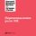 Artikelbild von HBR's 10 mustreads On Reinventing HR