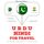 Artikelbild von Travel words and phrases in Hindi