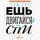 Artikelbild von Eat Move Sleep: How Small Choices Lead to Big Changes