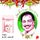 Artikelbild von Vamsy ki nachina Kadhalu-2 (Ledygadu) - వంశీ కి నచ్చిన కధలు-2 (లేడిగాడు)