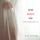 Artikelbild von Son autre vie (Un thriller psychologique Stella Fall &ndash; Livre 5)