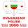 Artikelbild von 1000 essential words in Polish