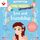 Artikelbild von Love and Friendship - Jane Austen Children's Stories (Easy Classics)