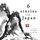 Artikelbild von 6 famous Japanese stories