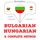 Artikelbild von I am learning Hungarian