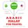 Artikelbild von Travel words and phrases in Malay