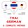Artikelbild von Tha&iuml; - German : a complete method