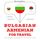 Artikelbild von Travel words and phrases in Armenian