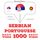 Artikelbild von 1000 essential words in Portugese