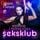 Artikelbild von Weekend z przyjaci&oacute;łką: seksklub &ndash; opowiadanie erotyczne