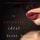 Artikelbild von Le Scandale Id&eacute;al (Un thriller psychologique avec Jessie Hunt, tome 23)