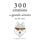 Artikelbild von 300 citations des grands artistes du XXe si&egrave;cle