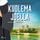 Artikelbild von Kuolema joella
