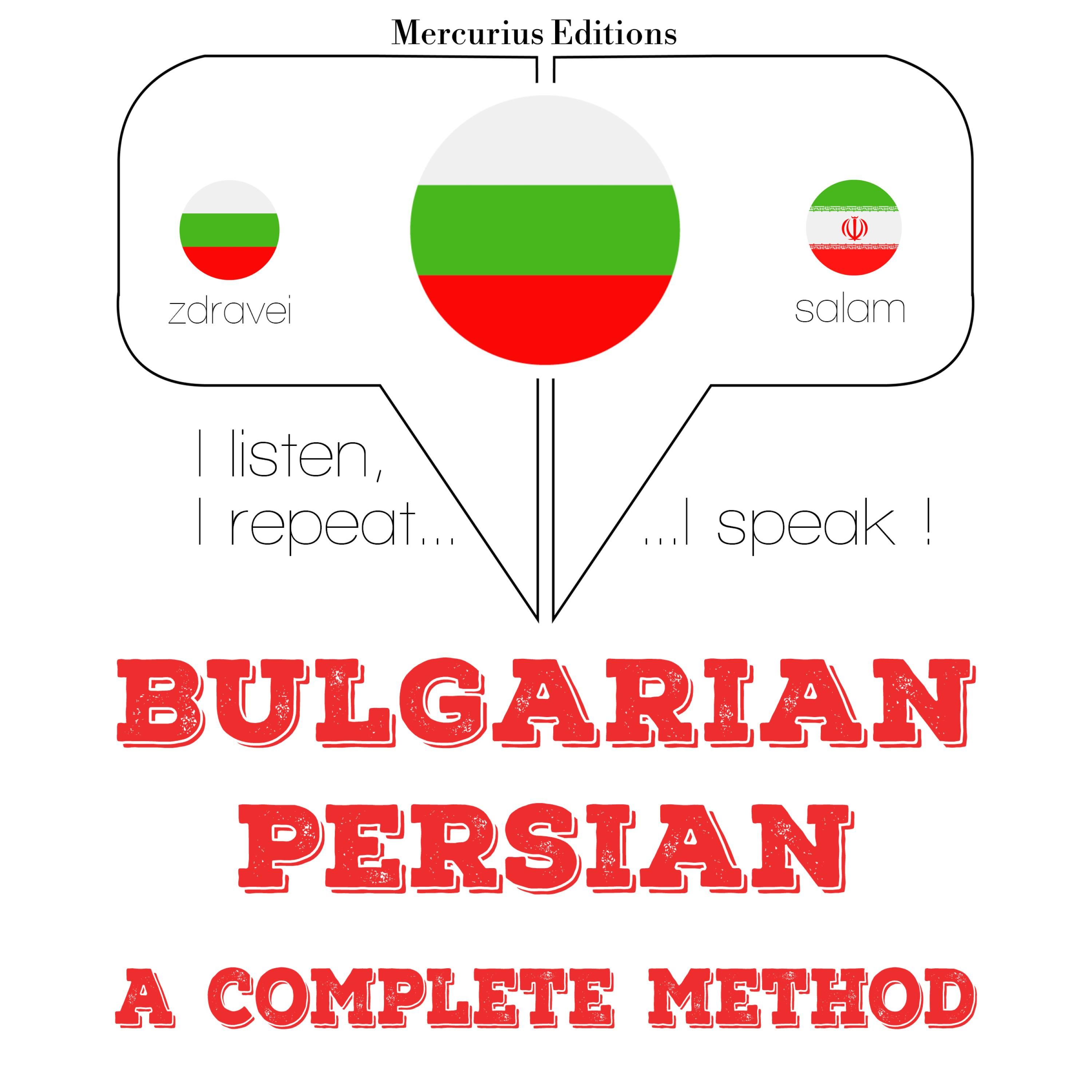 Artikelbild von I am learning Persian
