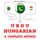 Artikelbild von I am learning Hungarian