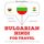 Artikelbild von Travel words and phrases in Hindi