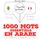 Artikelbild von 1000 mots essentiels en arabe