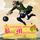 Artikelbild von The startling adventure of Baron Munchausen, a classic tale