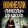 Artikelbild von The Lincoln Lawyer