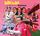 Artikelbild von Rollin' The Dice (Digipak)