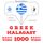Artikelbild von 1000 essential words in Malayalam