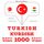 Artikelbild von T&uuml;rk&ccedil;e - K&uuml;rt&ccedil;e: 1000 temel kelime