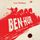 Artikelbild von Ben-Hur: Kisah Tentang Sang Mesias