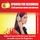 Artikelbild von Spanish for Beginners