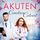 Artikelbild von Akuten