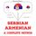 Artikelbild von I am learning Armenian