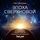 Artikelbild von Supernova Era (超新星纪元)