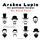 Artikelbild von The black pearl, the adventures of Arsene Lupin the gentleman burglar