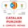 Artikelbild von Catal&agrave; - Panjabi : un m&egrave;tode complet