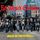 Artikelbild von Mild In The Streets-Fat Music Unplugged