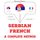 Artikelbild von I am learning French